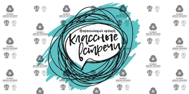 "Есть такая профессия - Родину защищать!".